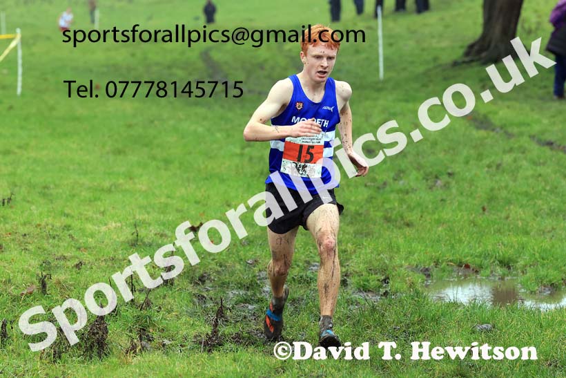 Mens under-17s 2023 NECAA Cross Country Relays, Thornley Hall Farm, Peterlee, County Durham. Photo: David T. Hewitson/Sports for All Pics